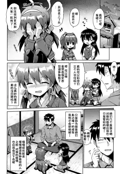 第82页图