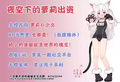 第86页图