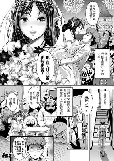 第22頁圖