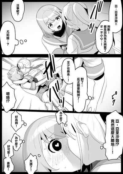 第14页图
