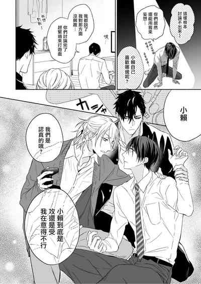 第6页图