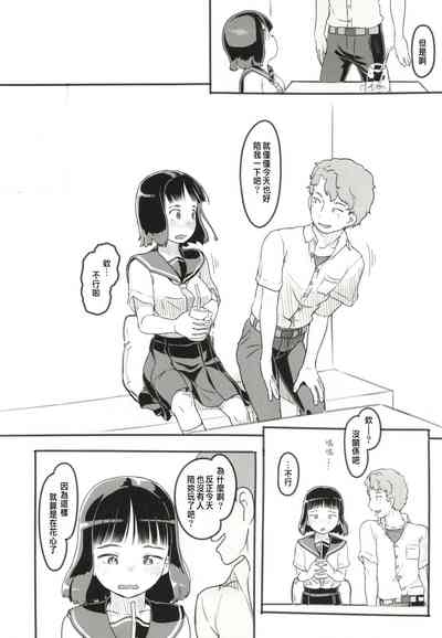 第18頁圖