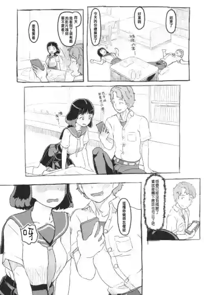 第30頁圖