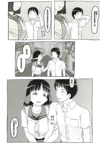 第66頁圖