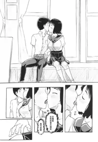 第6頁圖