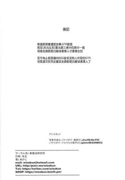 第70頁圖