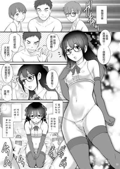 第18頁圖