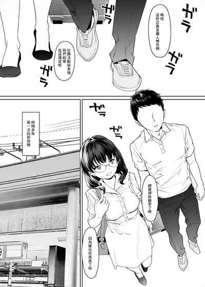 第2頁圖