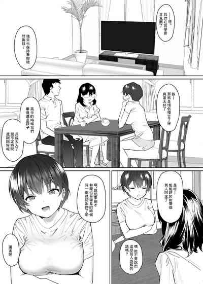 第6頁圖