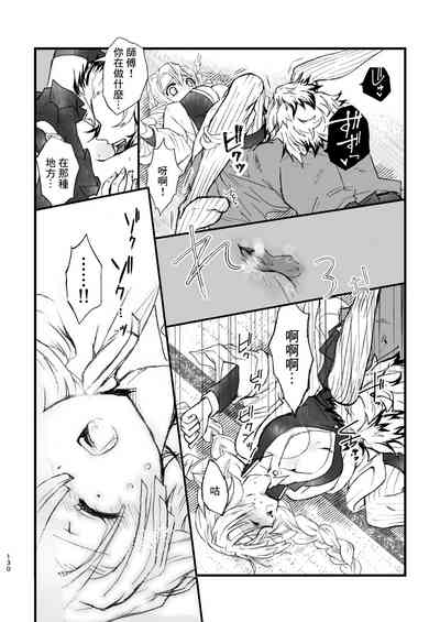 第10頁圖