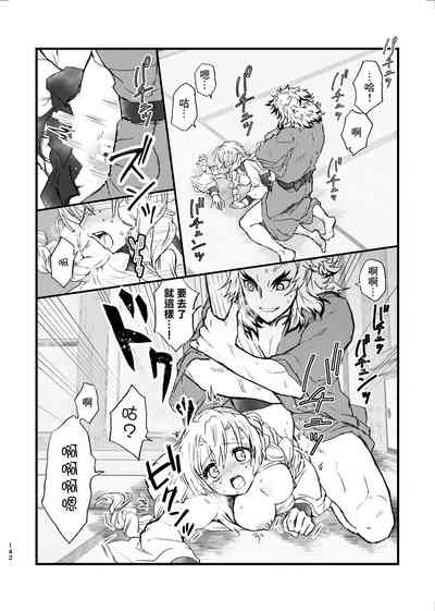 第22頁圖