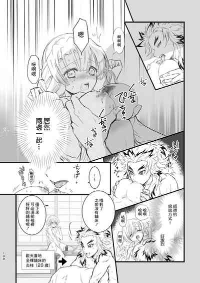 第26頁圖