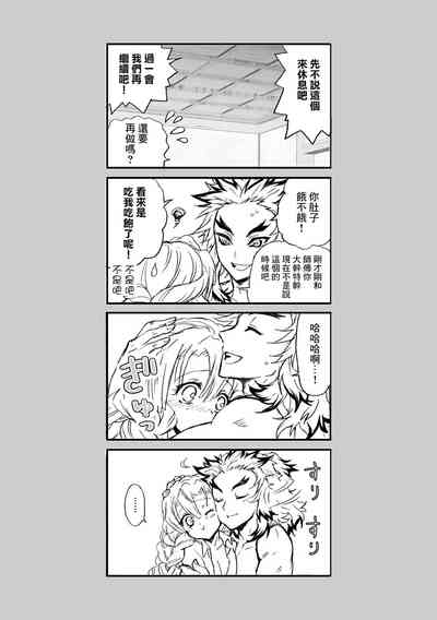 第34頁圖