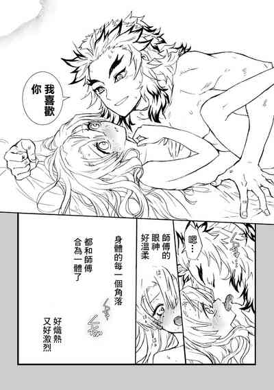 第42頁圖