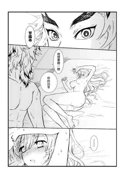 第46頁圖