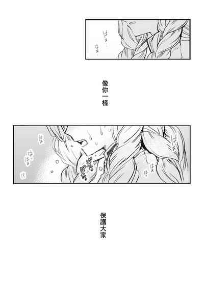 第78頁圖