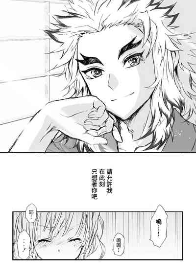 第82頁圖