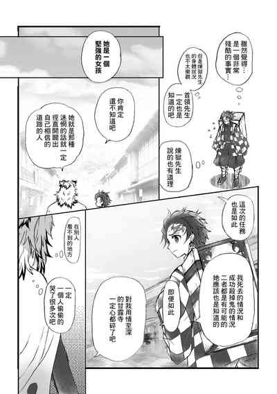 第98頁圖