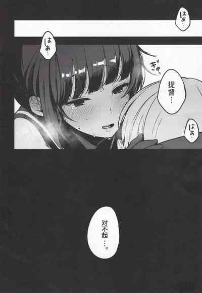 第30頁圖