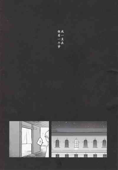 第34頁圖