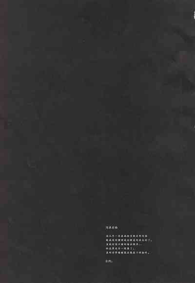 第46頁圖