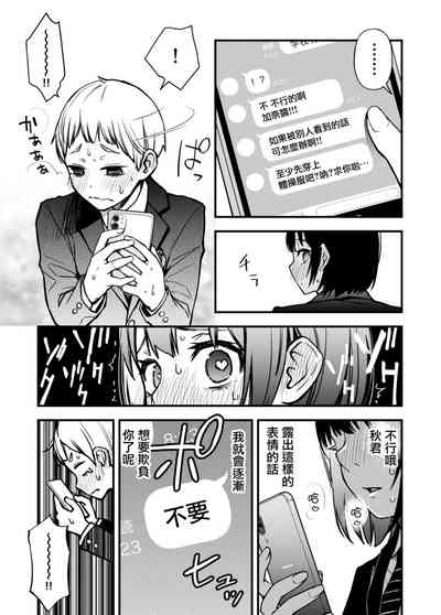 第22頁圖