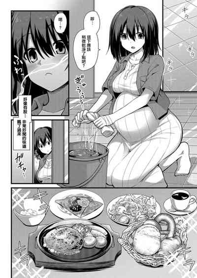 第10页图