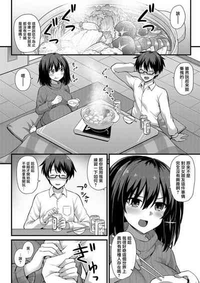 第14页图