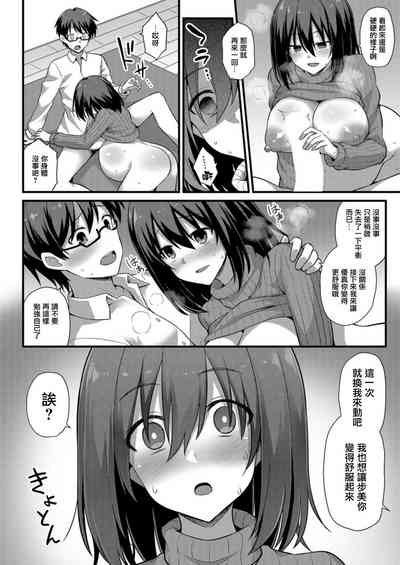 第34页图