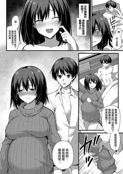 第46页图