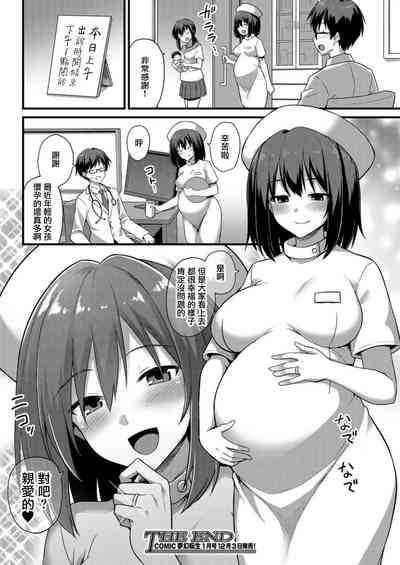 第50页图