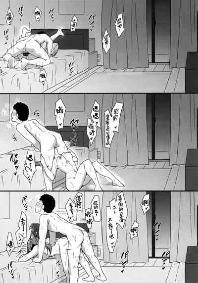 第34页图