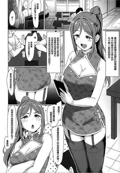 第6页图