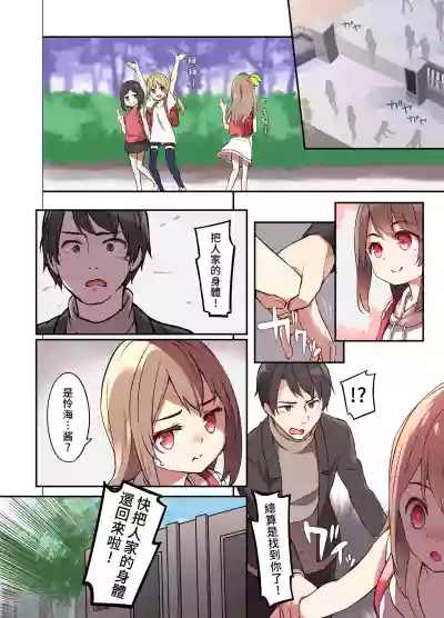第14頁圖