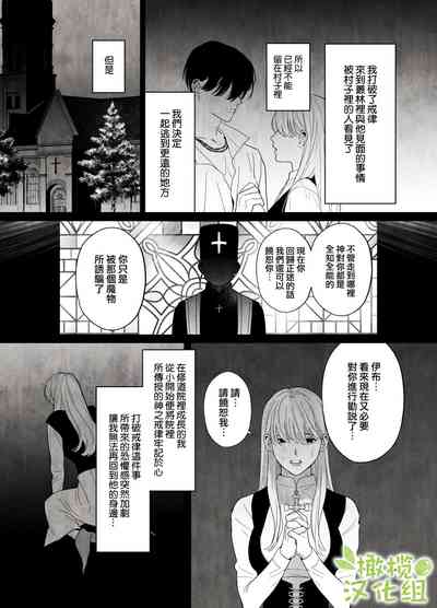 第34頁圖