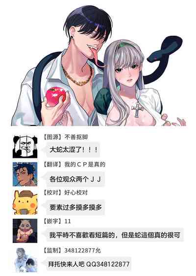 第58頁圖