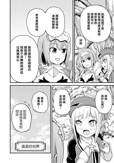 第102页图