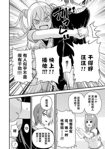 第106页图