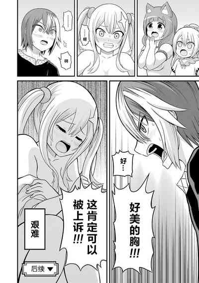 第118页图