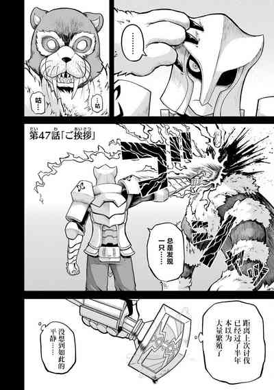第122页图