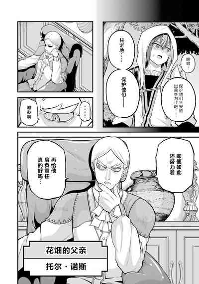 第126页图