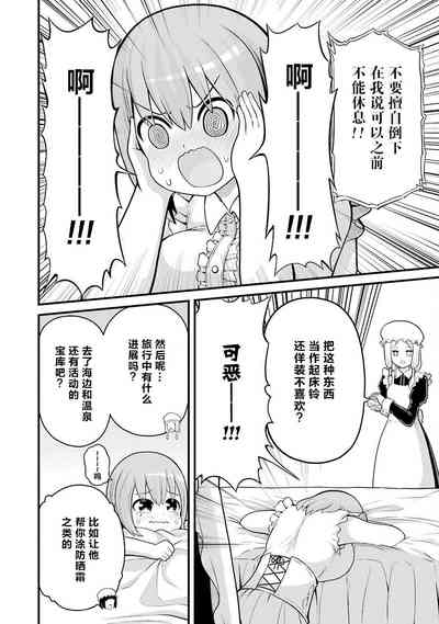 第130页图