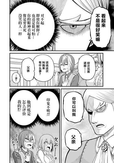 第142页图