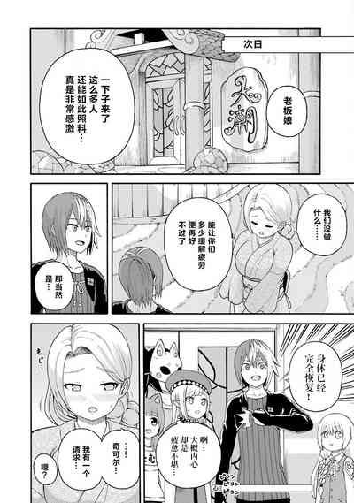 第14页图