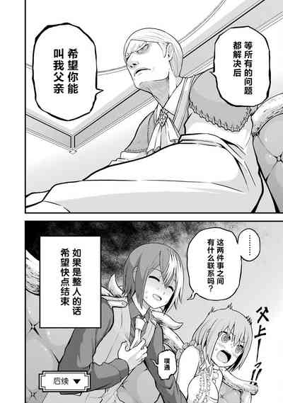 第150页图