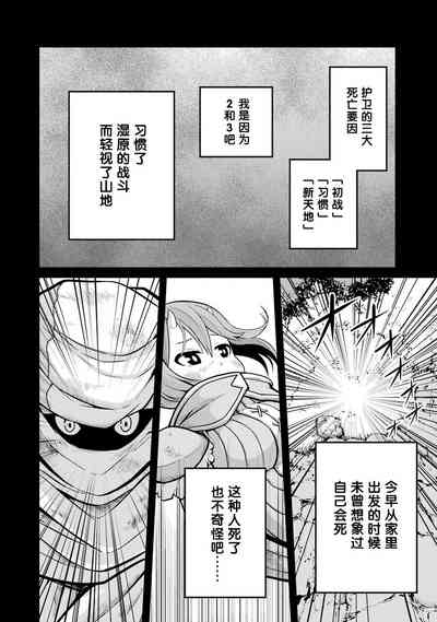 第154页图