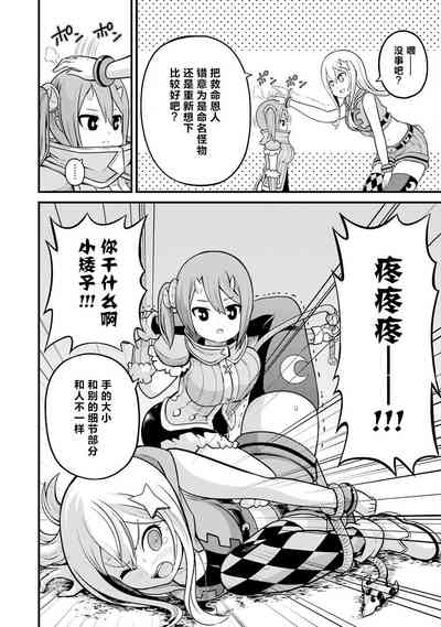 第158页图