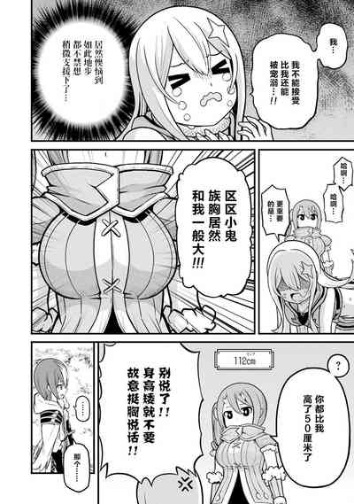 第162页图