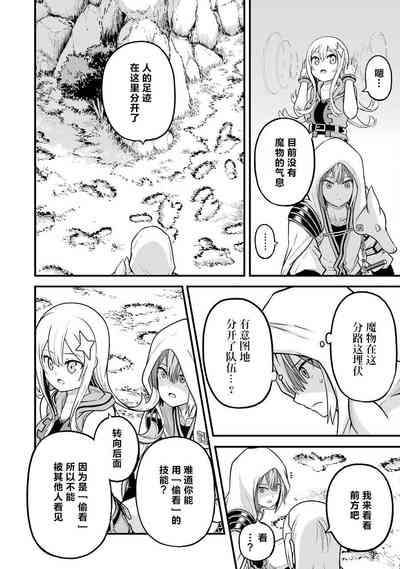 第166页图