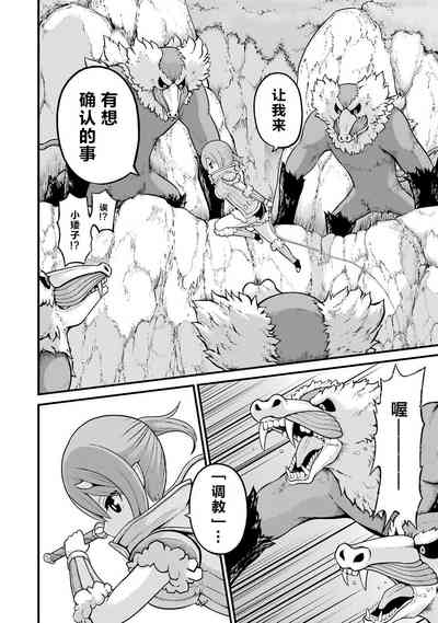第174页图